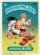 Image of GARBAGE PAIL KIDS